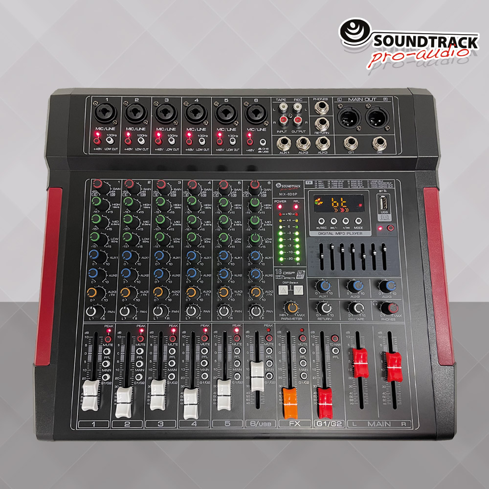 MIX-6DSP Mezcladora pasiva